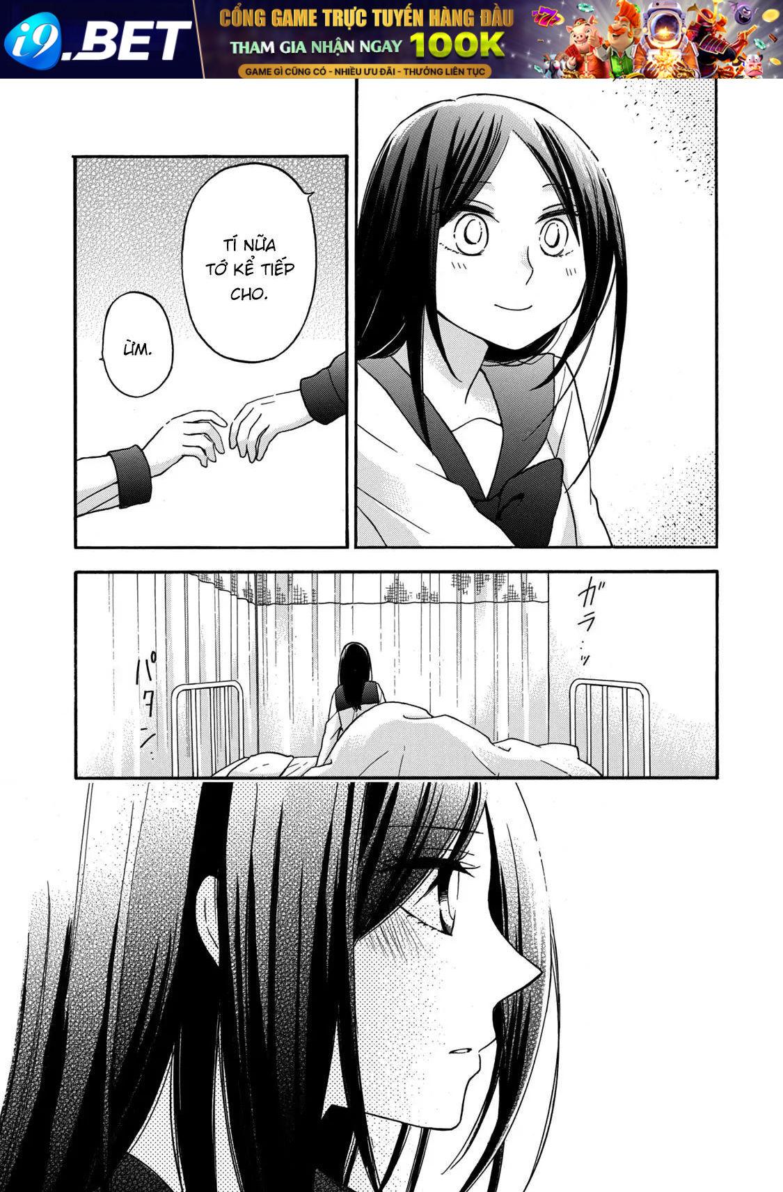 Những Cuộc Gặp Gỡ Kỳ Lạ Sau Giờ Học Của Hanazono Và Kazoe - Chapter 26 - Page 12