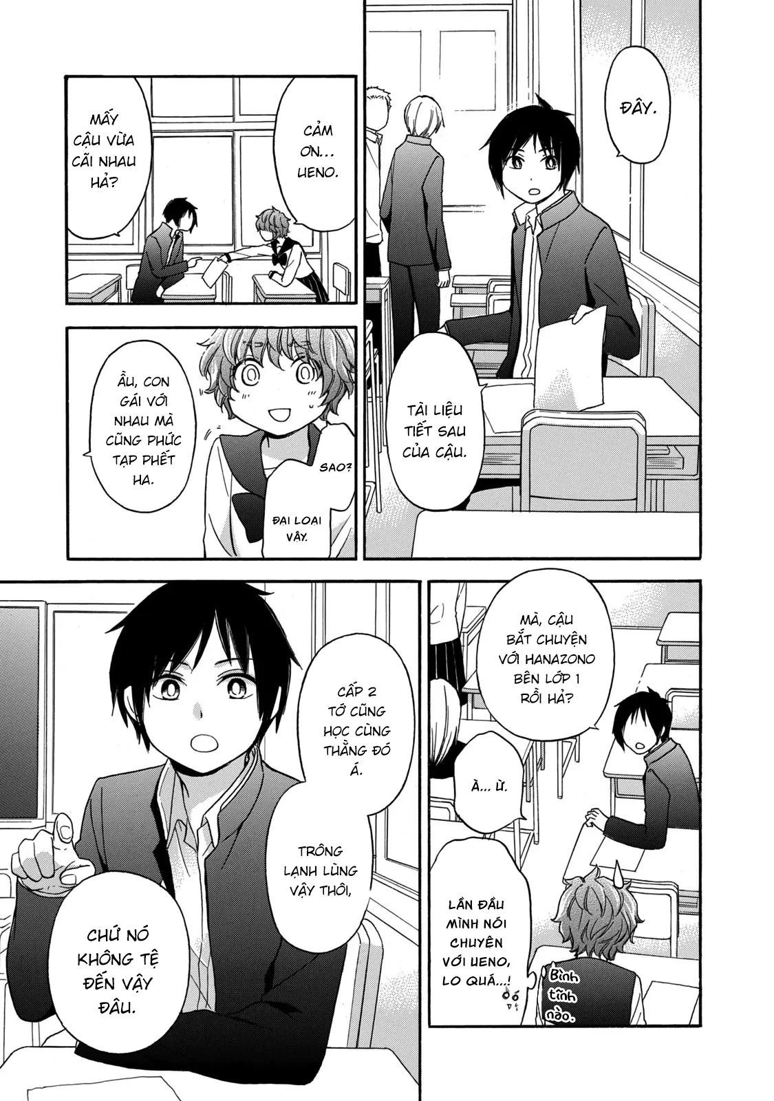 Những Cuộc Gặp Gỡ Kỳ Lạ Sau Giờ Học Của Hanazono Và Kazoe - Chapter 26 - Page 17