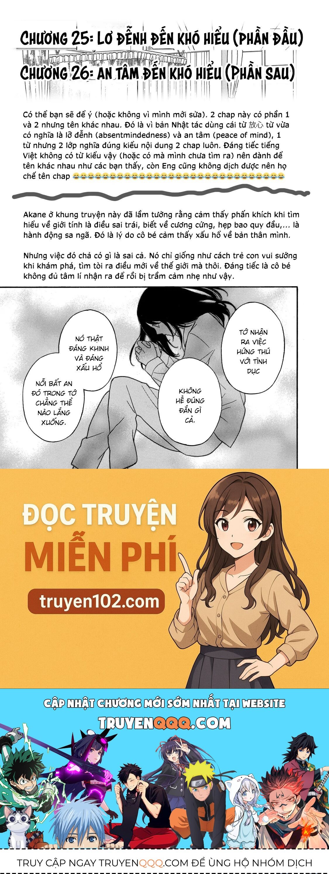 Những Cuộc Gặp Gỡ Kỳ Lạ Sau Giờ Học Của Hanazono Và Kazoe - Chapter 26 - Page 20