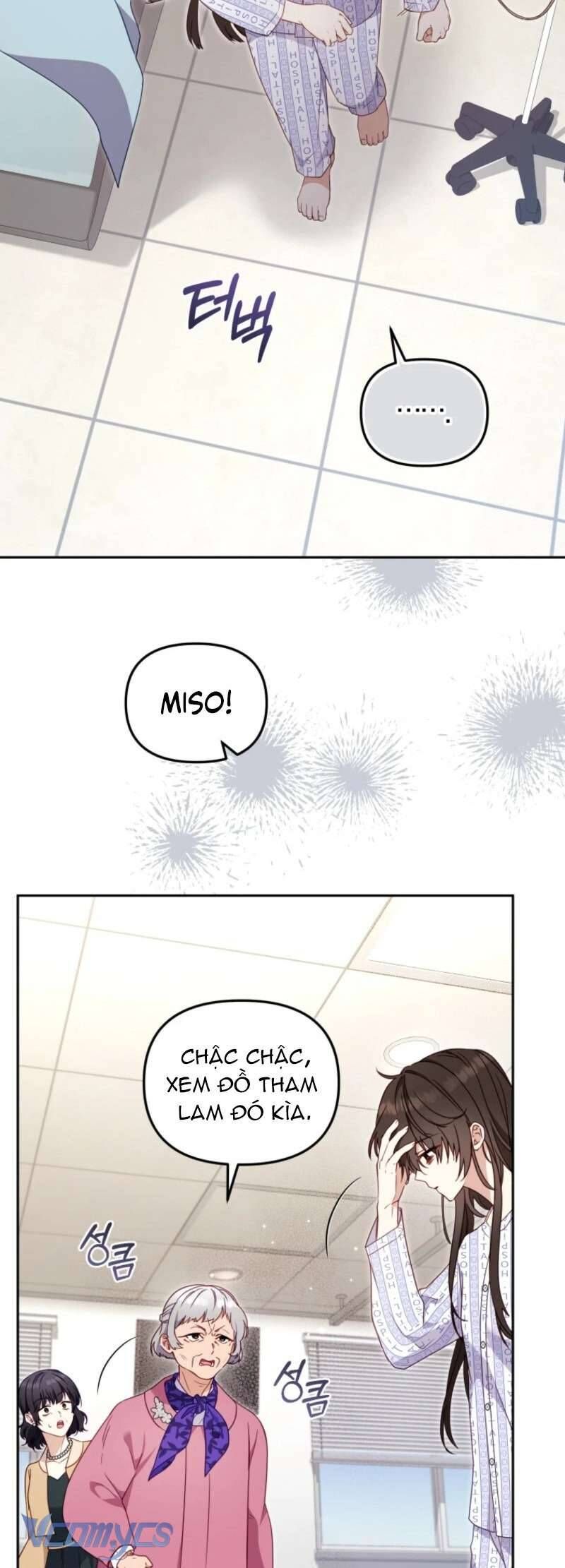 Tôi Đang Được Nuôi Dưỡng Bởi Những Kẻ Phản Diện - Chapter 104 - Page 23