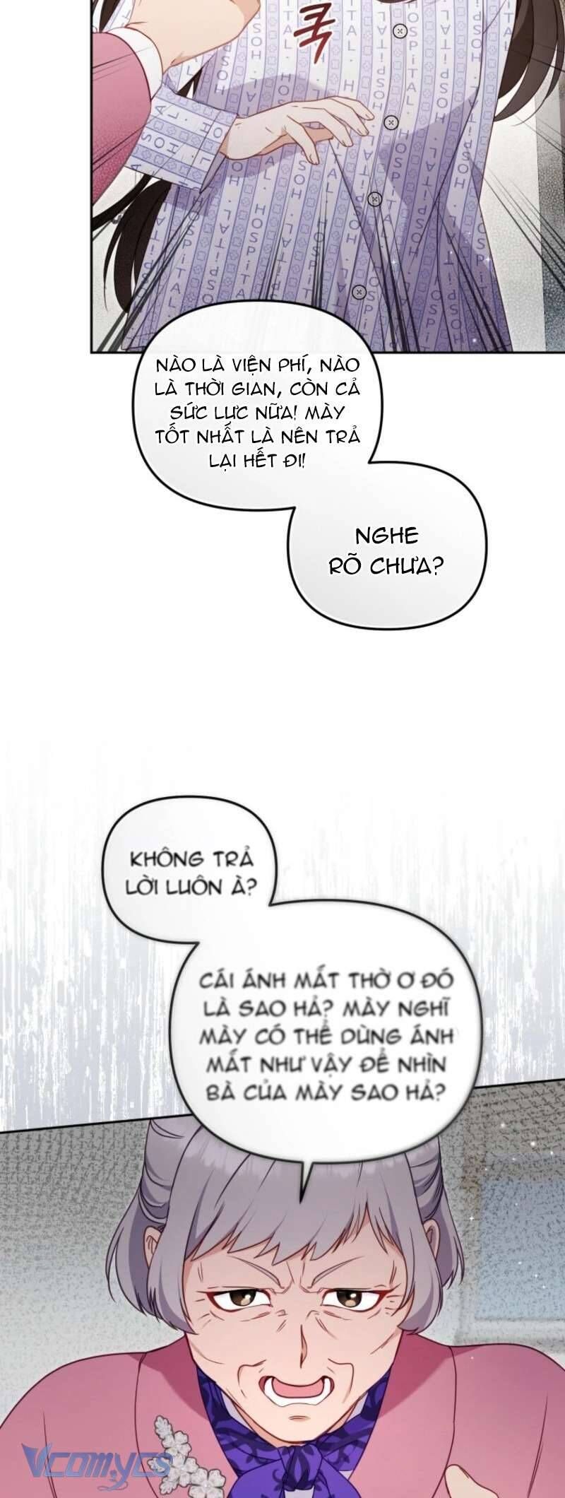 Tôi Đang Được Nuôi Dưỡng Bởi Những Kẻ Phản Diện - Chapter 104 - Page 25