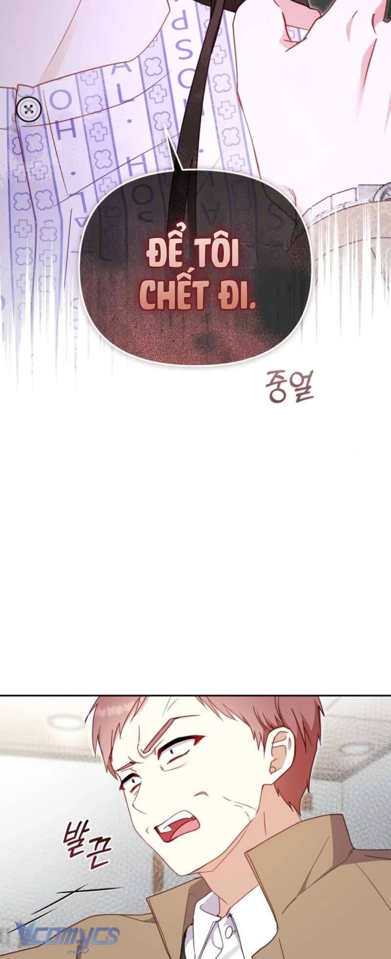 Tôi Đang Được Nuôi Dưỡng Bởi Những Kẻ Phản Diện - Chapter 104 - Page 34