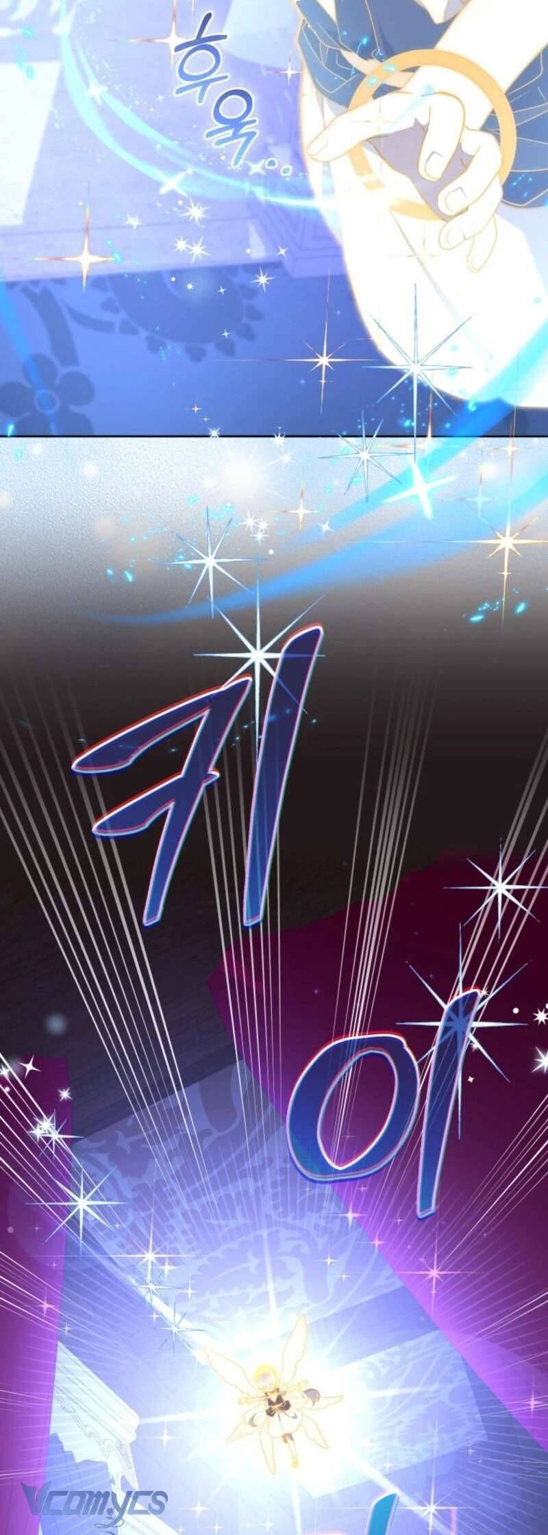 Tôi Đang Được Nuôi Dưỡng Bởi Những Kẻ Phản Diện - Chapter 104 - Page 5