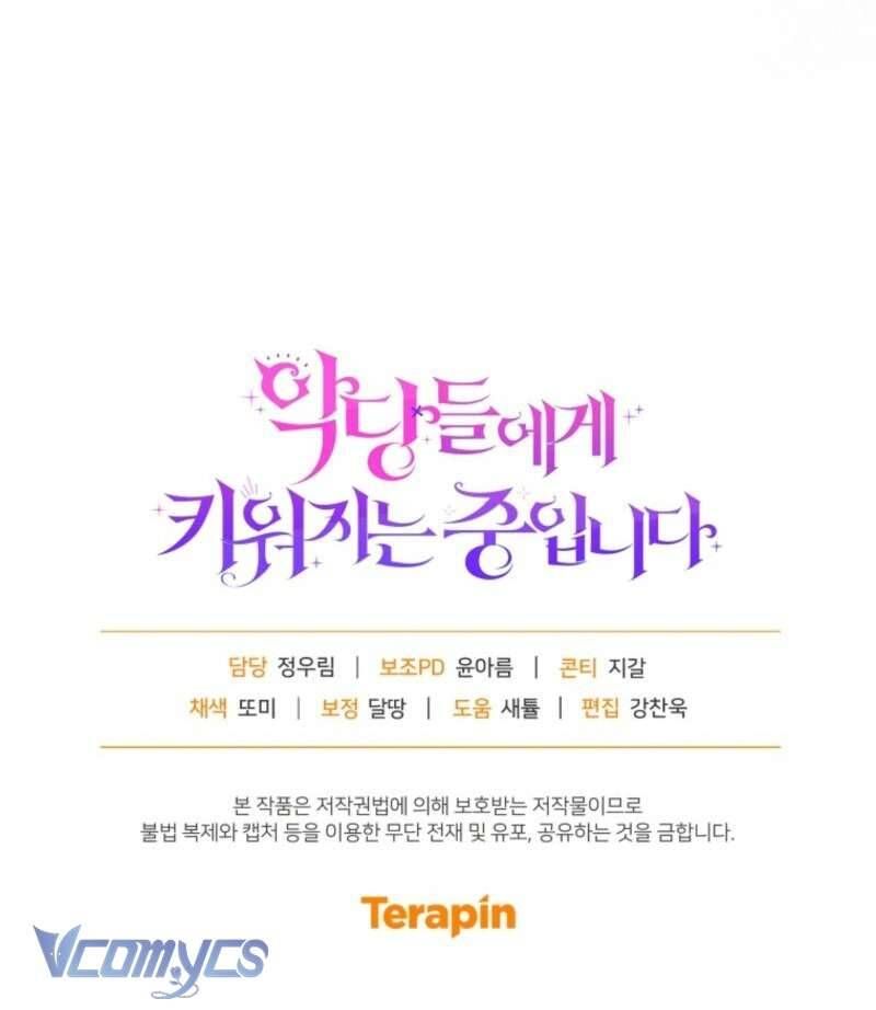 Tôi Đang Được Nuôi Dưỡng Bởi Những Kẻ Phản Diện - Chapter 104 - Page 78