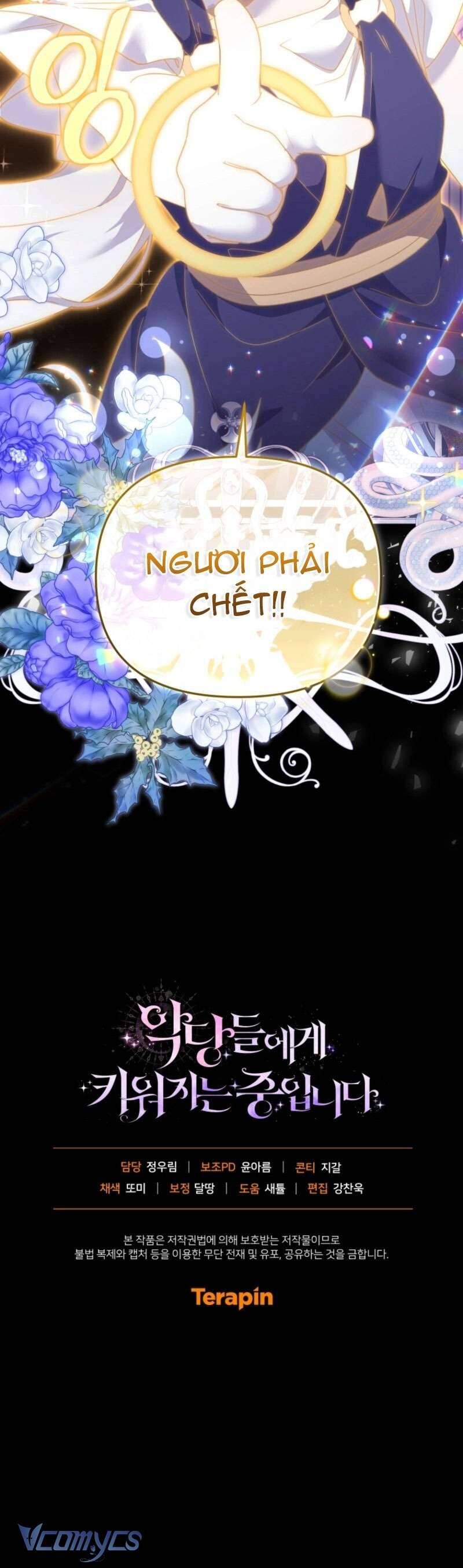 Tôi Đang Được Nuôi Dưỡng Bởi Những Kẻ Phản Diện - Chapter 106 - Page 76