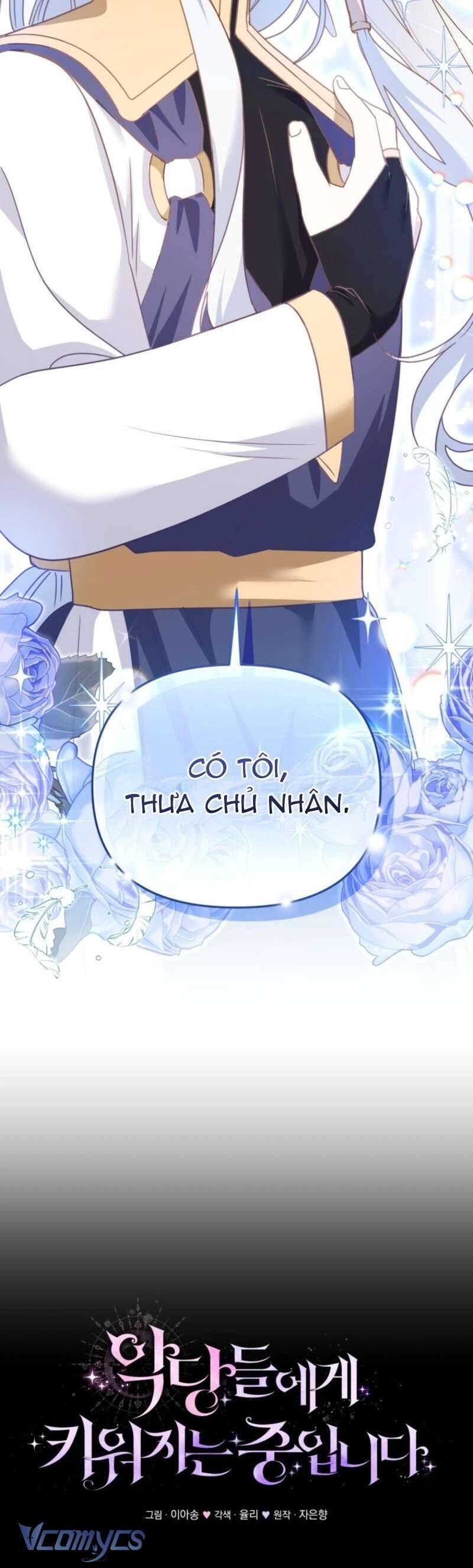 Tôi Đang Được Nuôi Dưỡng Bởi Những Kẻ Phản Diện - Chapter 107 - Page 25