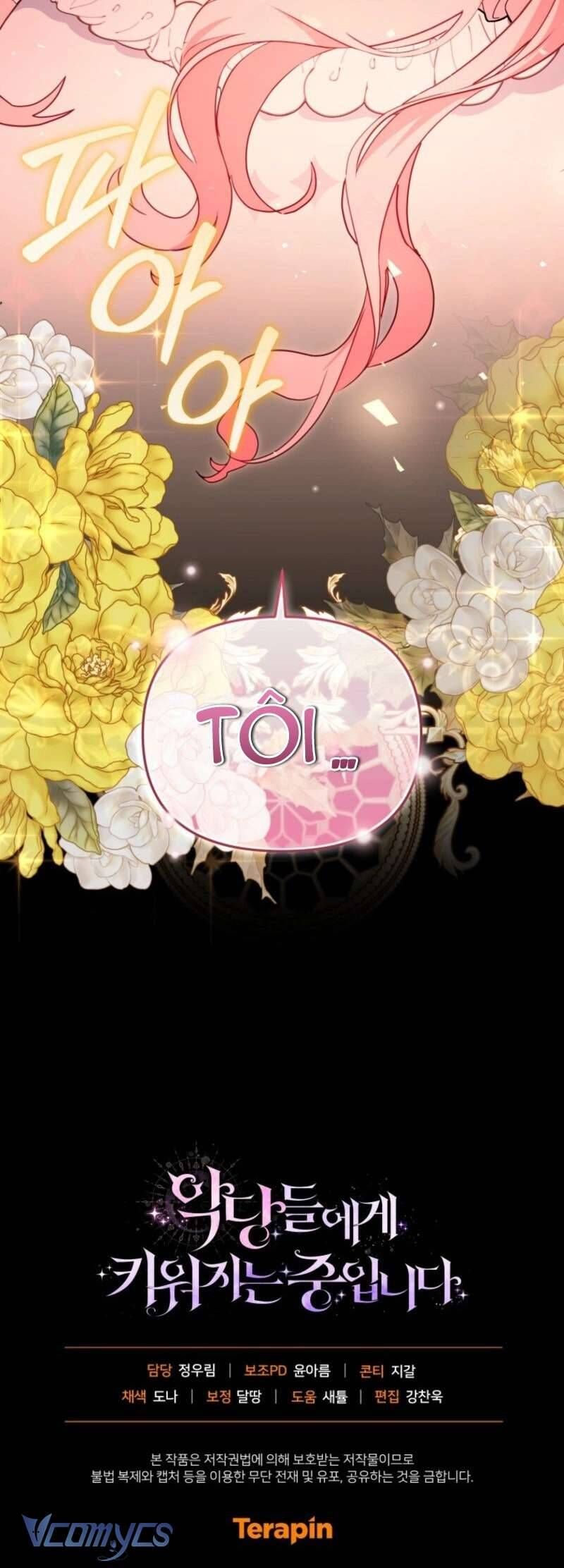 Tôi Đang Được Nuôi Dưỡng Bởi Những Kẻ Phản Diện - Chapter 107 - Page 84