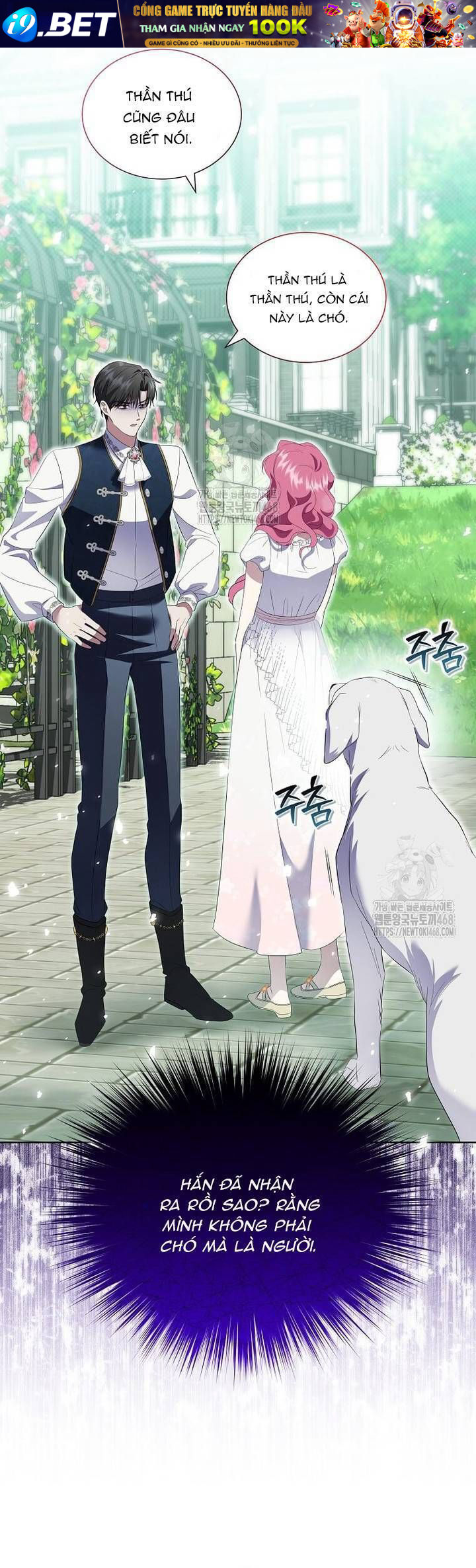 Khi Bị Nam Chính Dịu Dàng Nhưng Cố Chấp Ám Ảnh - Chapter 14 - Page 15