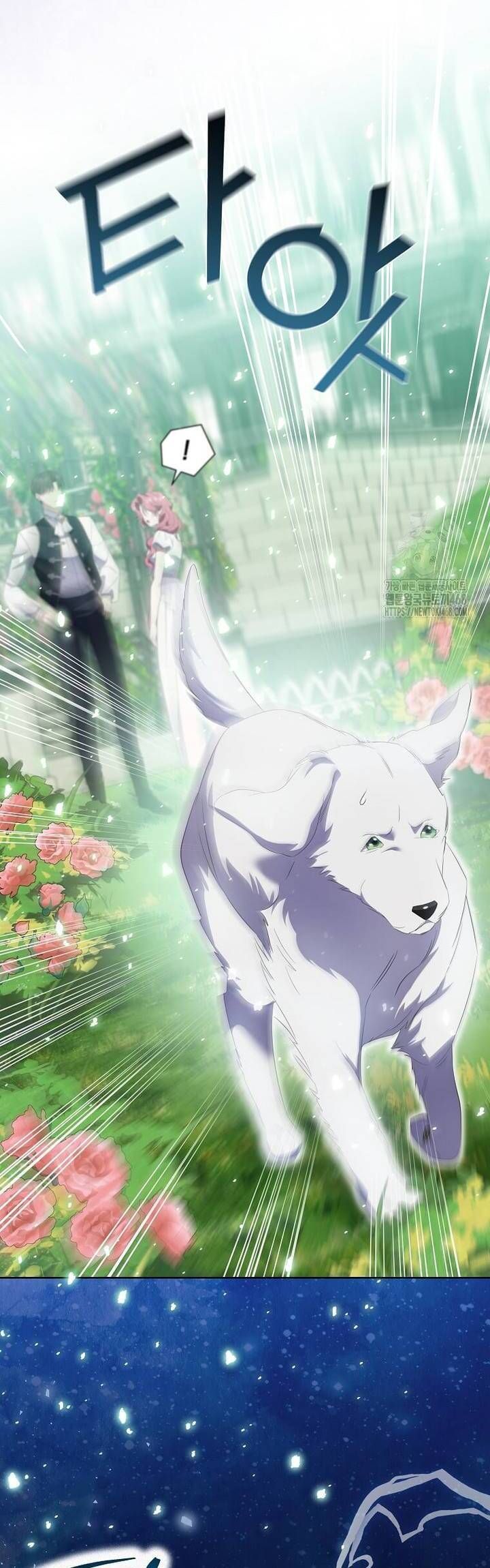 Khi Bị Nam Chính Dịu Dàng Nhưng Cố Chấp Ám Ảnh - Chapter 14 - Page 17