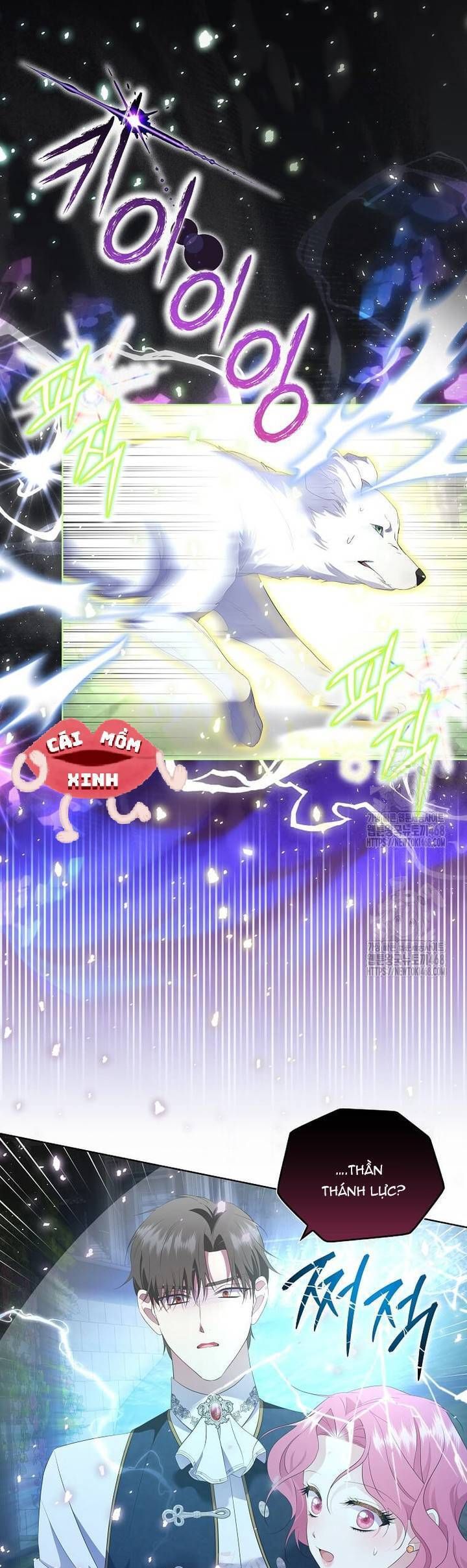 Khi Bị Nam Chính Dịu Dàng Nhưng Cố Chấp Ám Ảnh - Chapter 14 - Page 19