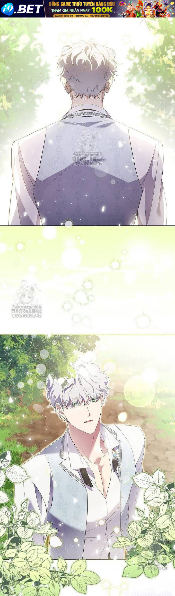 Khi Bị Nam Chính Dịu Dàng Nhưng Cố Chấp Ám Ảnh - Chapter 14 - Page 23