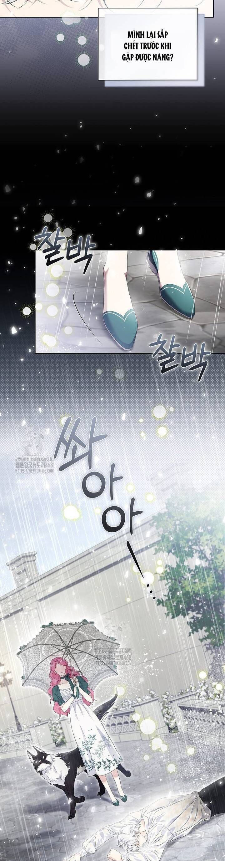 Khi Bị Nam Chính Dịu Dàng Nhưng Cố Chấp Ám Ảnh - Chapter 14 - Page 40