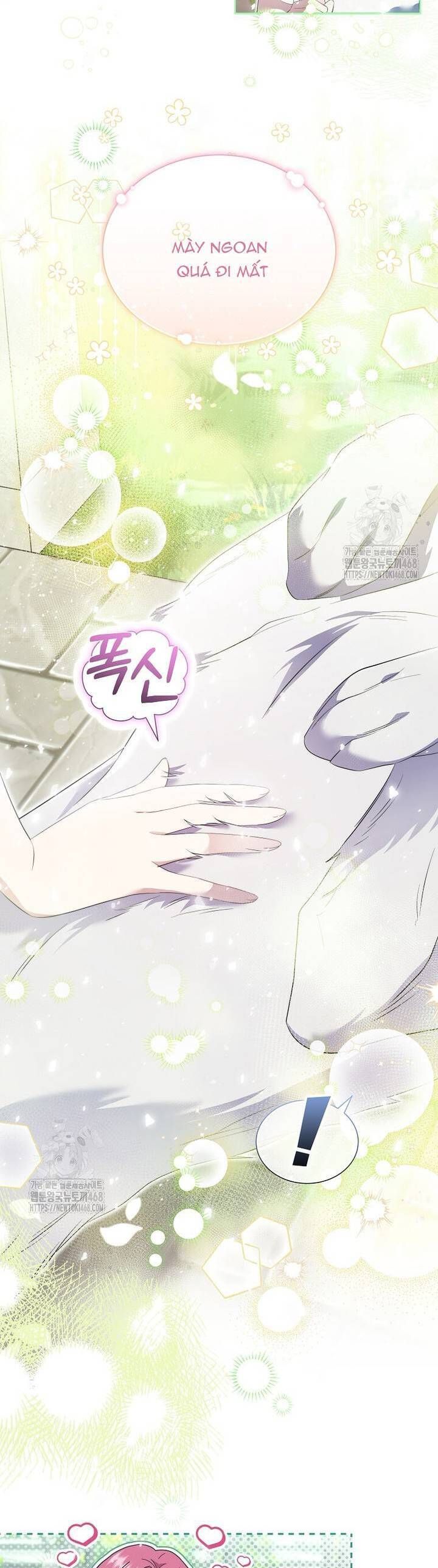 Khi Bị Nam Chính Dịu Dàng Nhưng Cố Chấp Ám Ảnh - Chapter 14 - Page 5