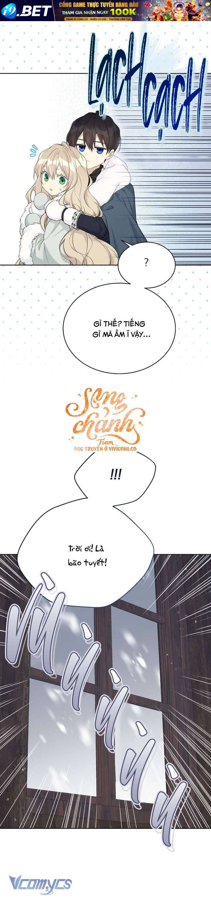 Vương Miện Viridescent Chapter 116 - Trang 12