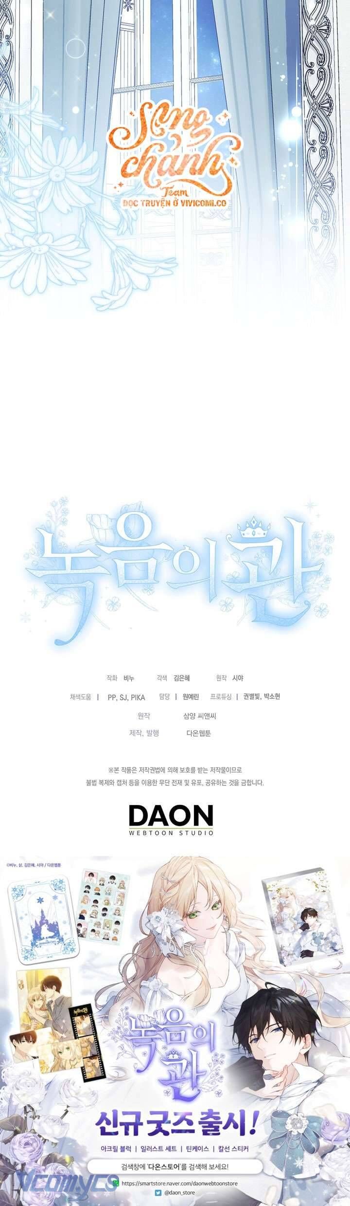 Vương Miện Viridescent Chapter 118 - Trang 40