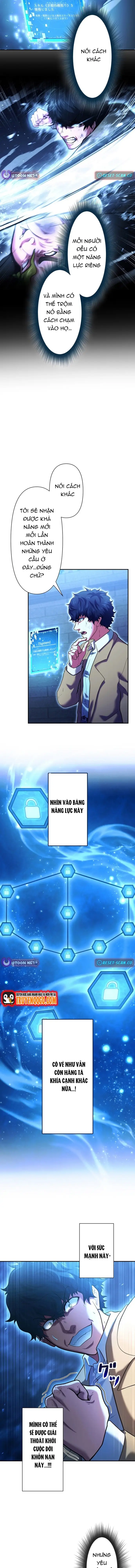 Kẻ Đoạt Kỹ Năng - Chapter 2 - Page 11