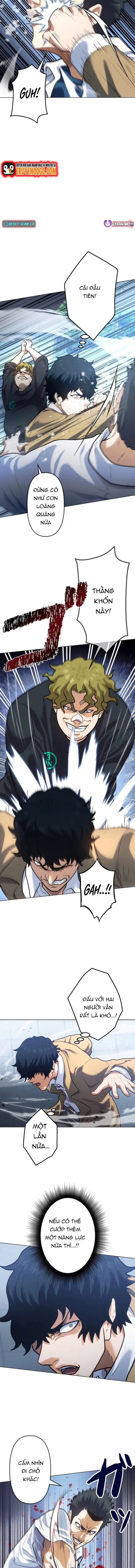 Kẻ Đoạt Kỹ Năng - Chapter 3 - Page 14