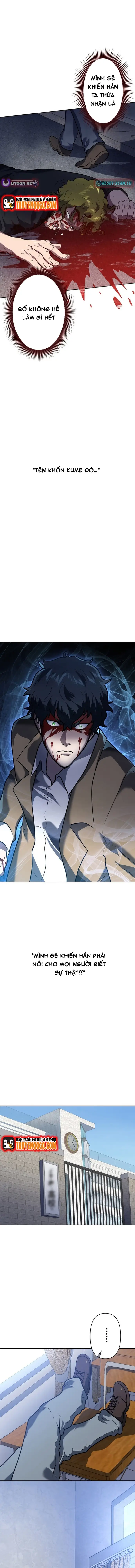 Kẻ Đoạt Kỹ Năng - Chapter 4 - Page 13