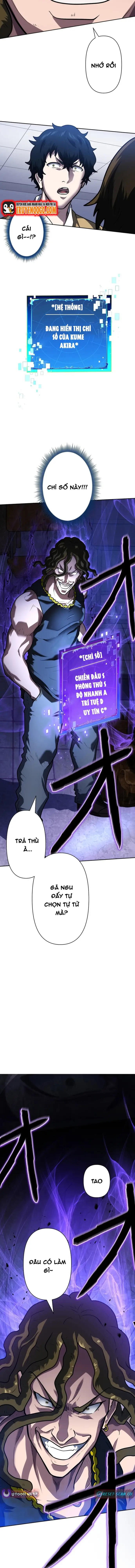 Kẻ Đoạt Kỹ Năng - Chapter 4 - Page 17