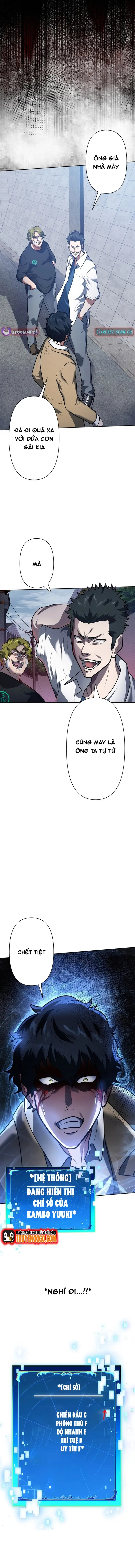 Kẻ Đoạt Kỹ Năng - Chapter 4 - Page 5