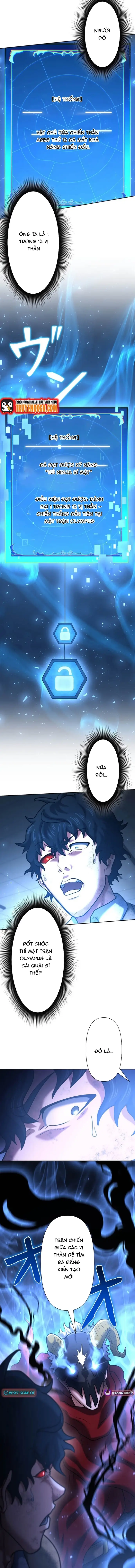 Kẻ Đoạt Kỹ Năng - Chapter 9 - Page 17