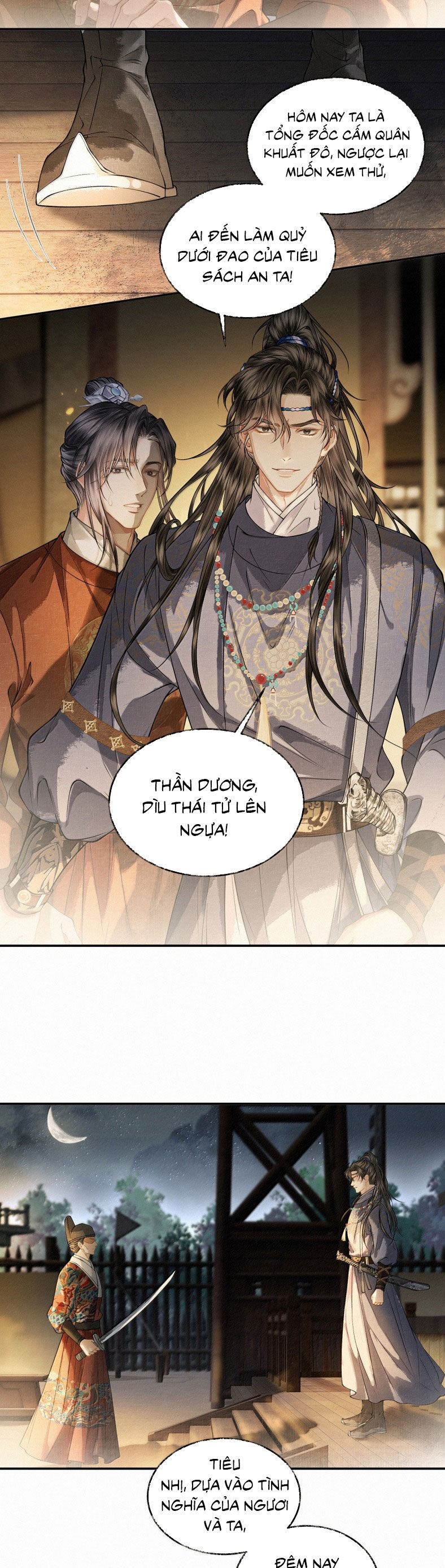 Thương Tiến Tửu - Chapter 42 - Page 13