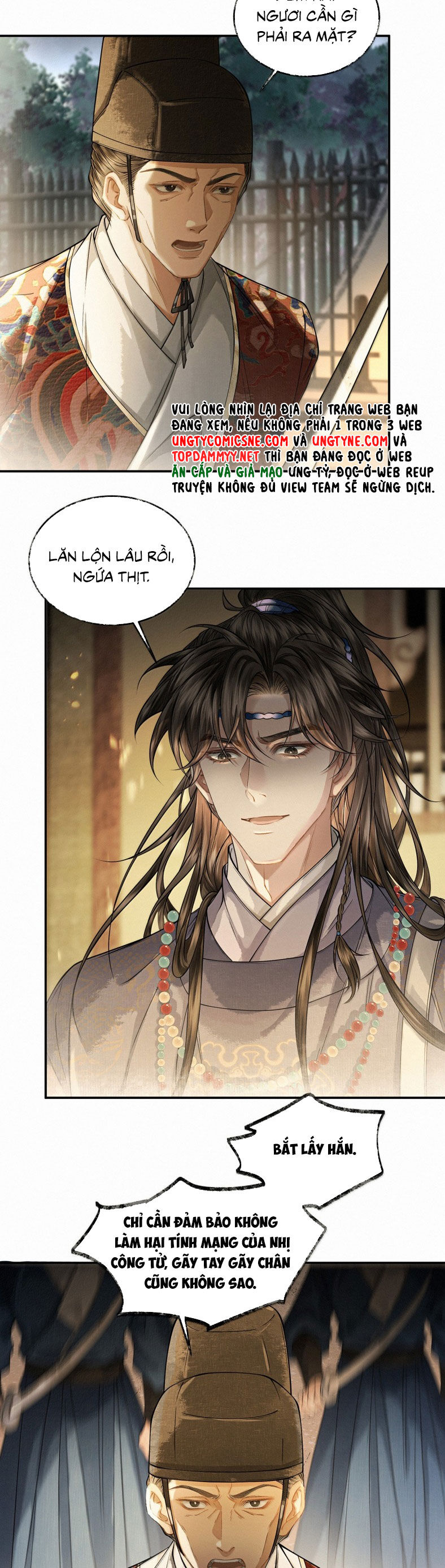 Thương Tiến Tửu - Chapter 42 - Page 14