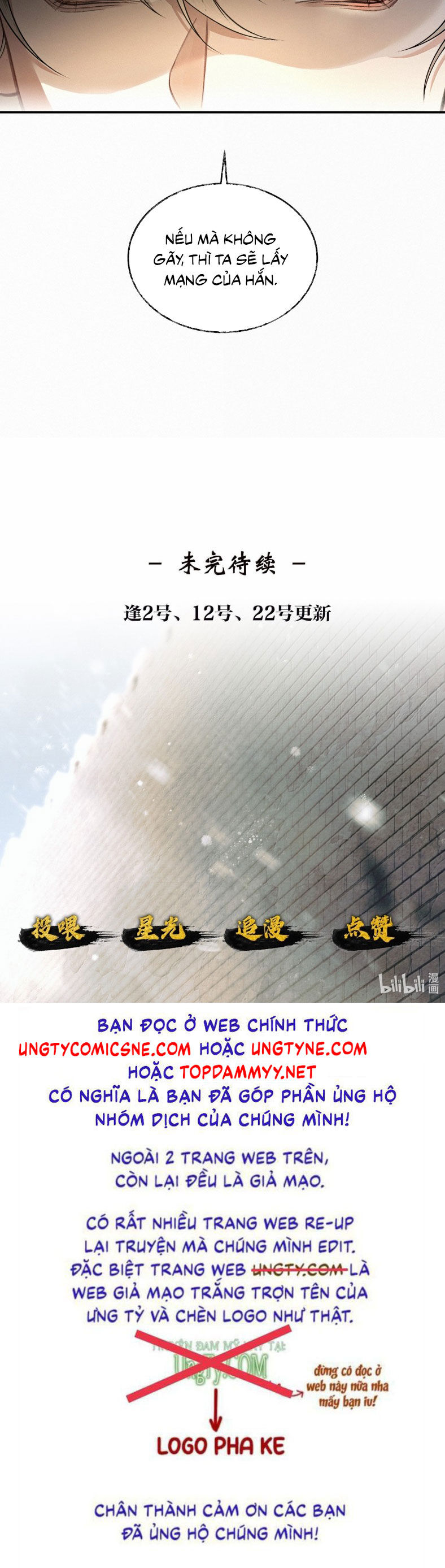 Thương Tiến Tửu - Chapter 42 - Page 16