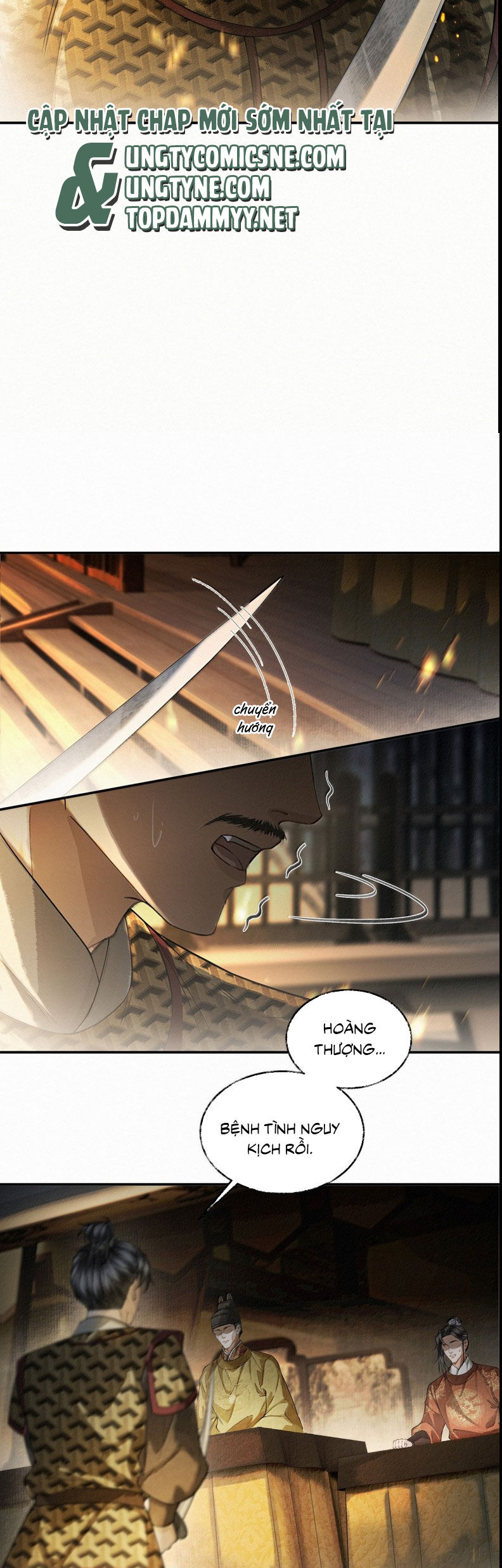 Thương Tiến Tửu - Chapter 42 - Page 5