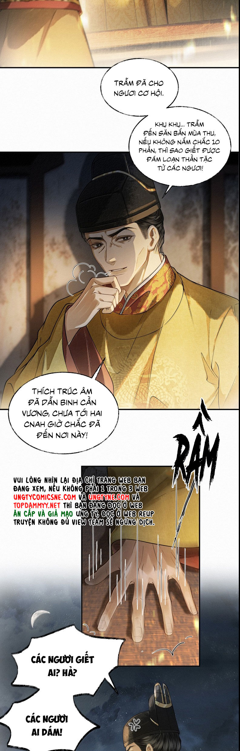 Thương Tiến Tửu - Chapter 42 - Page 6