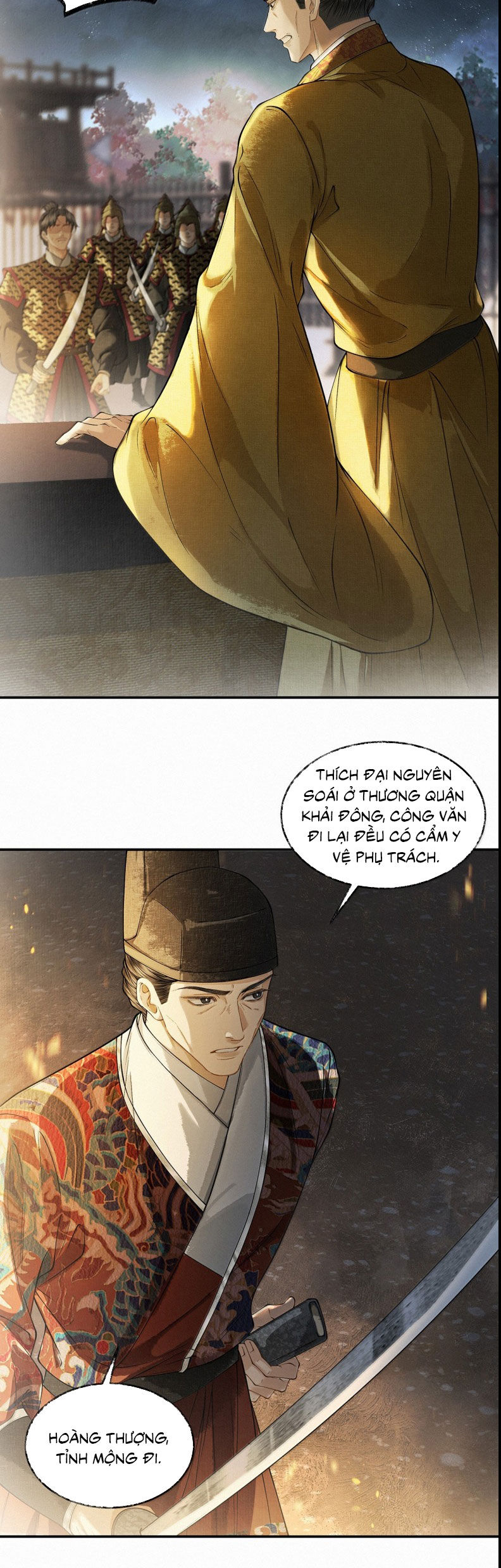 Thương Tiến Tửu - Chapter 42 - Page 7