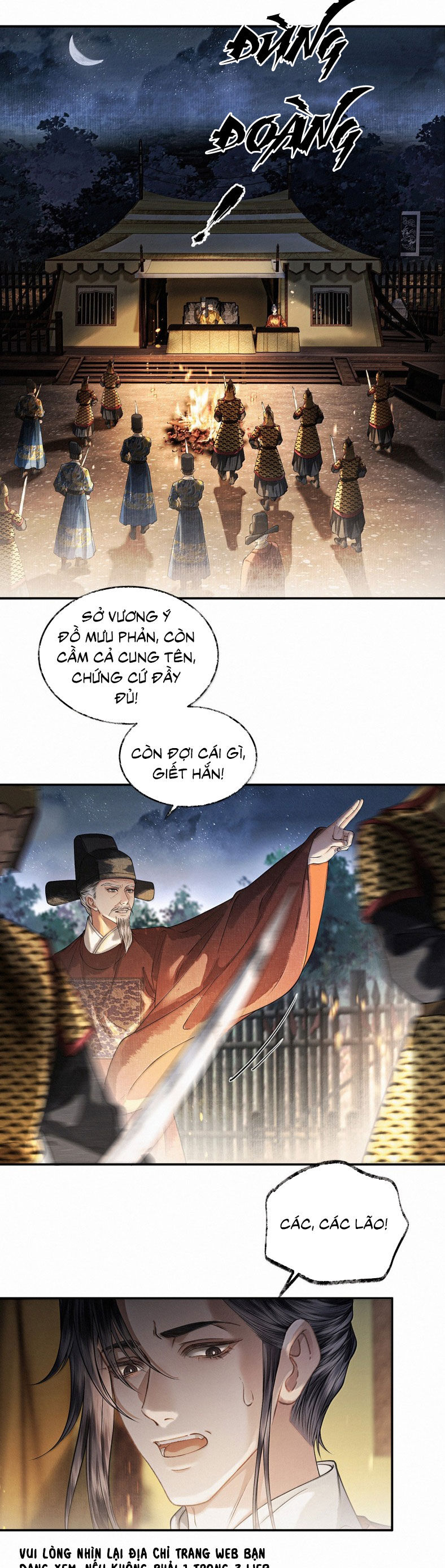 Thương Tiến Tửu - Chapter 42 - Page 9