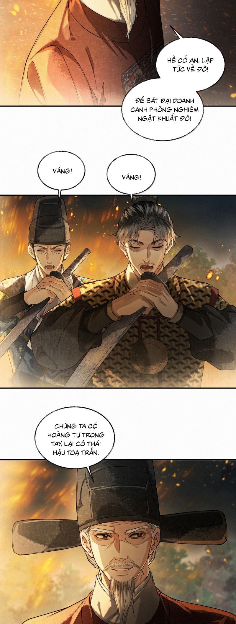 Thương Tiến Tửu - Chapter 43 - Page 12