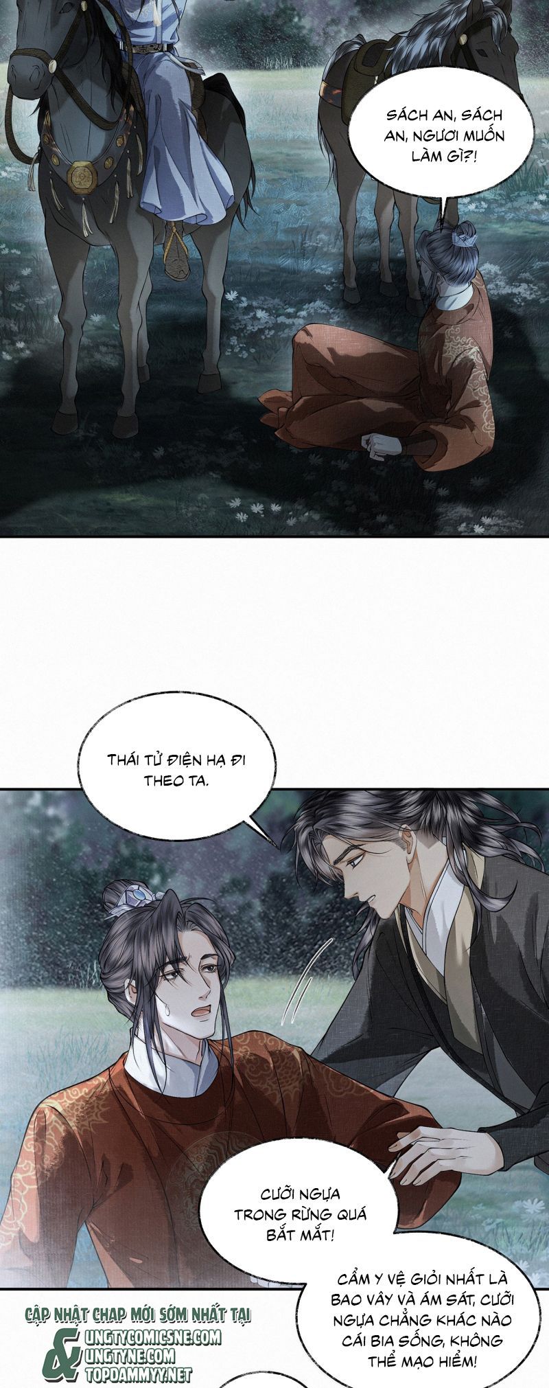 Thương Tiến Tửu - Chapter 43 - Page 17