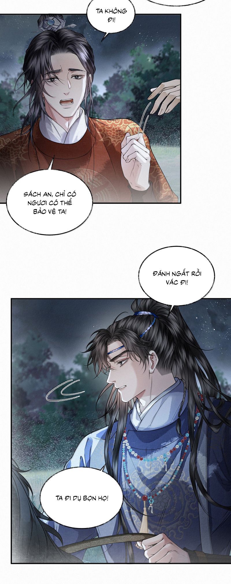 Thương Tiến Tửu - Chapter 43 - Page 18