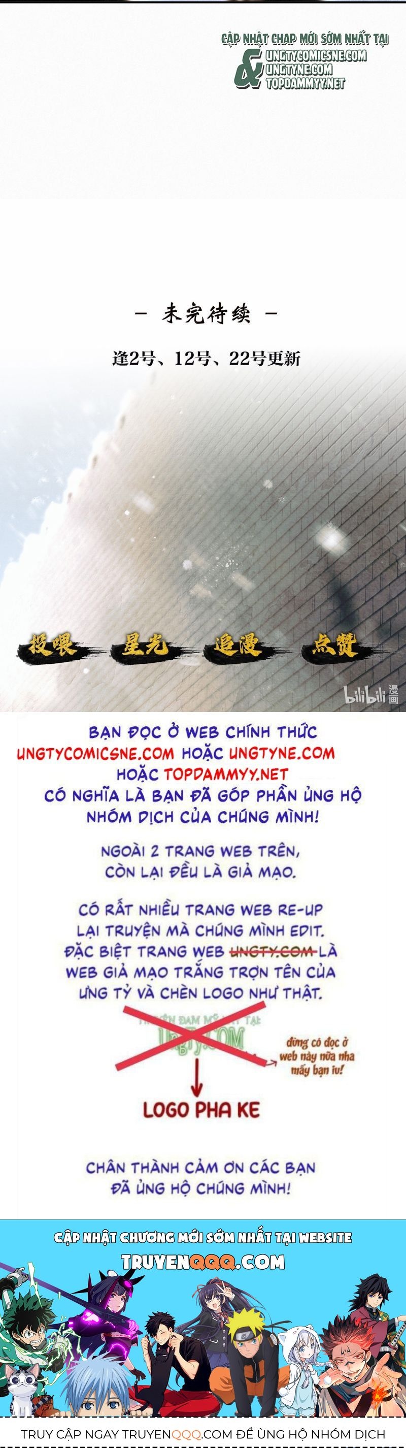 Thương Tiến Tửu - Chapter 43 - Page 22