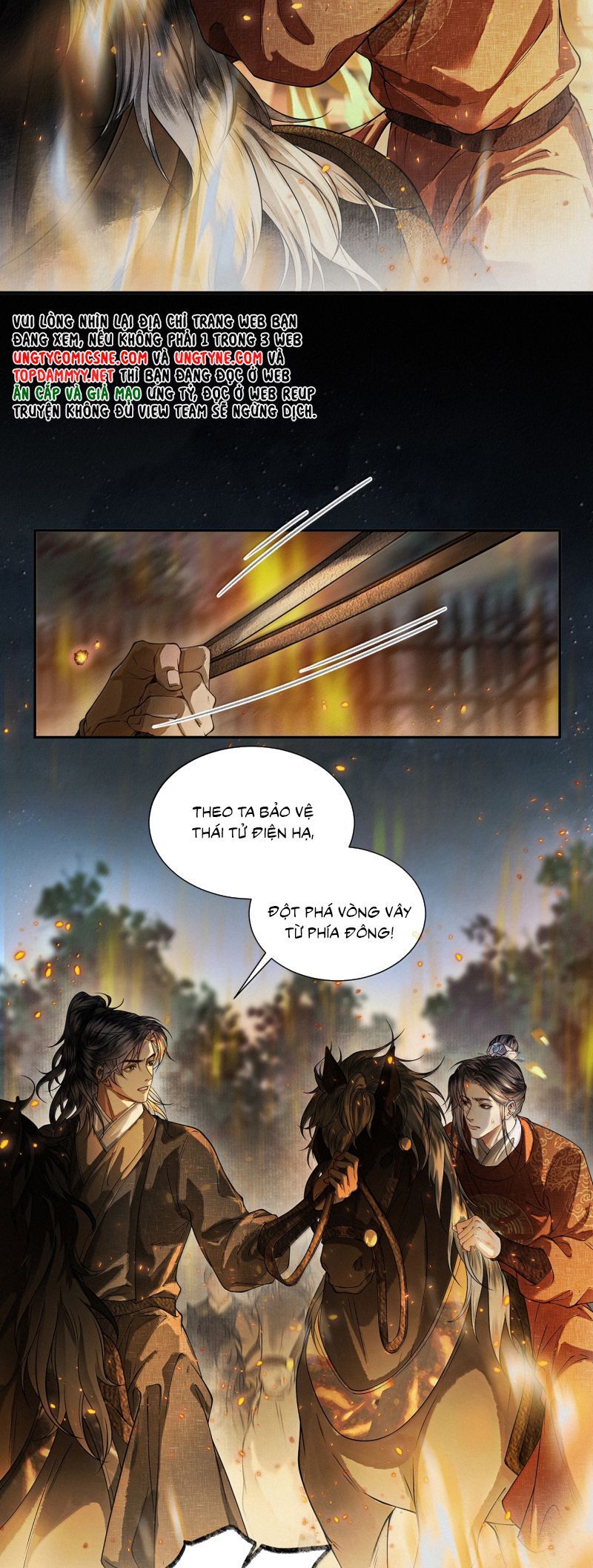 Thương Tiến Tửu - Chapter 43 - Page 3