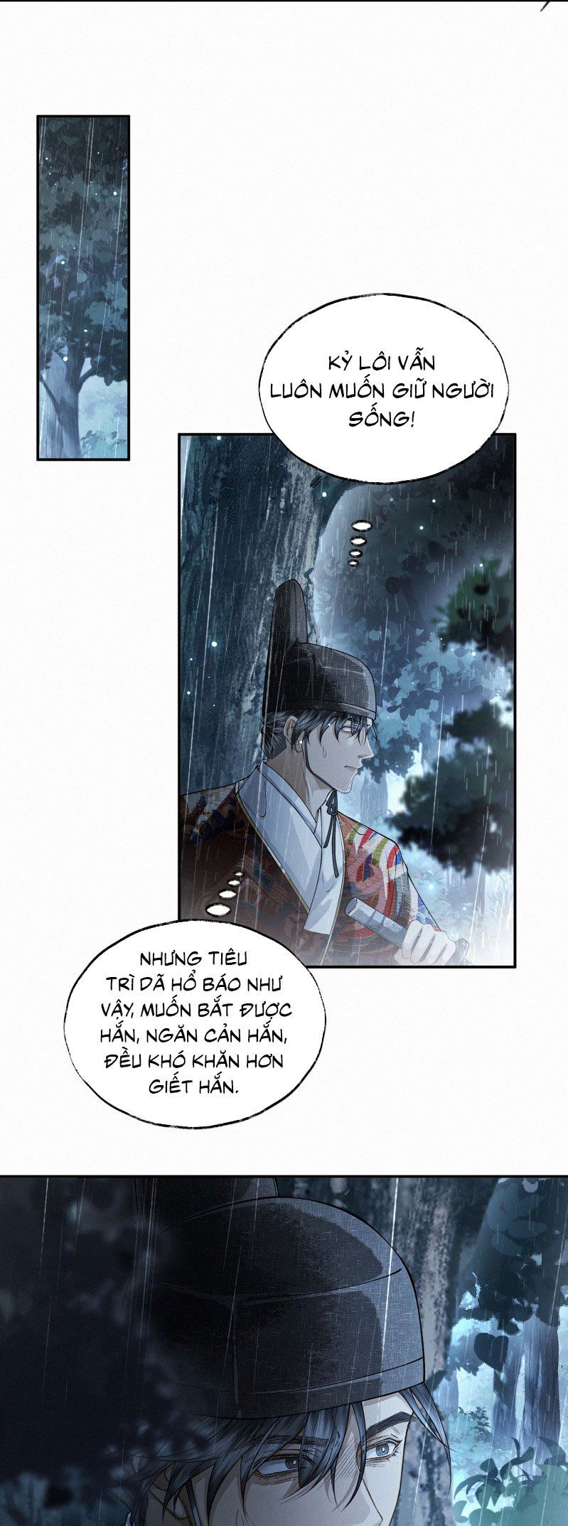 Thương Tiến Tửu - Chapter 44 - Page 12