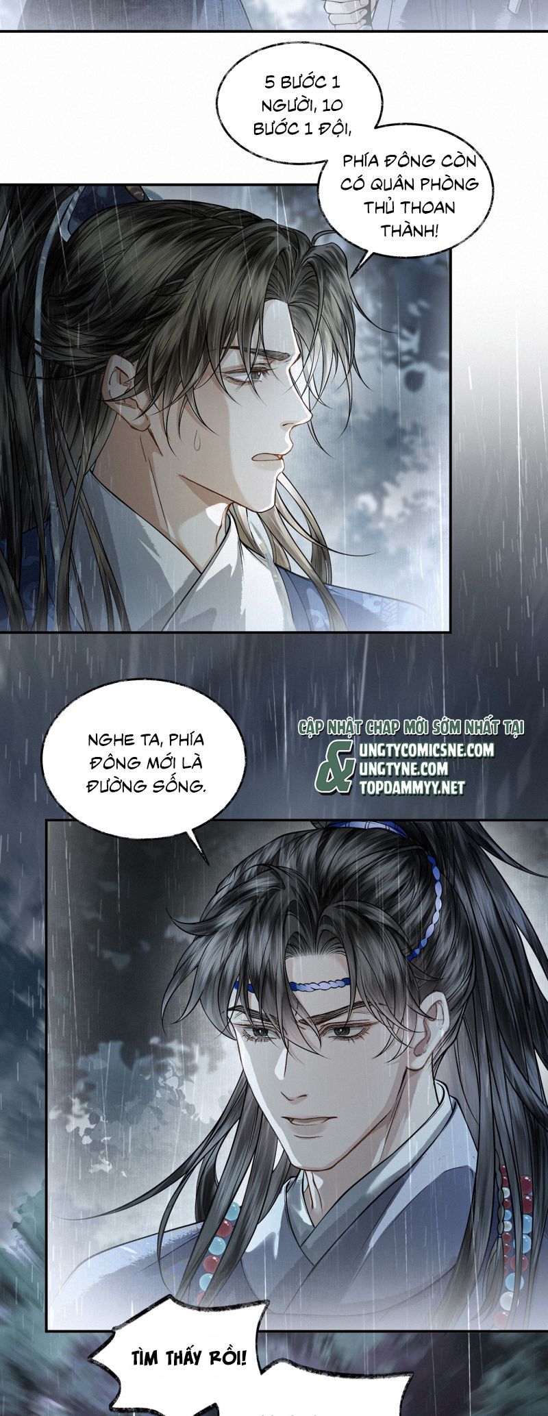 Thương Tiến Tửu - Chapter 45 - Page 14