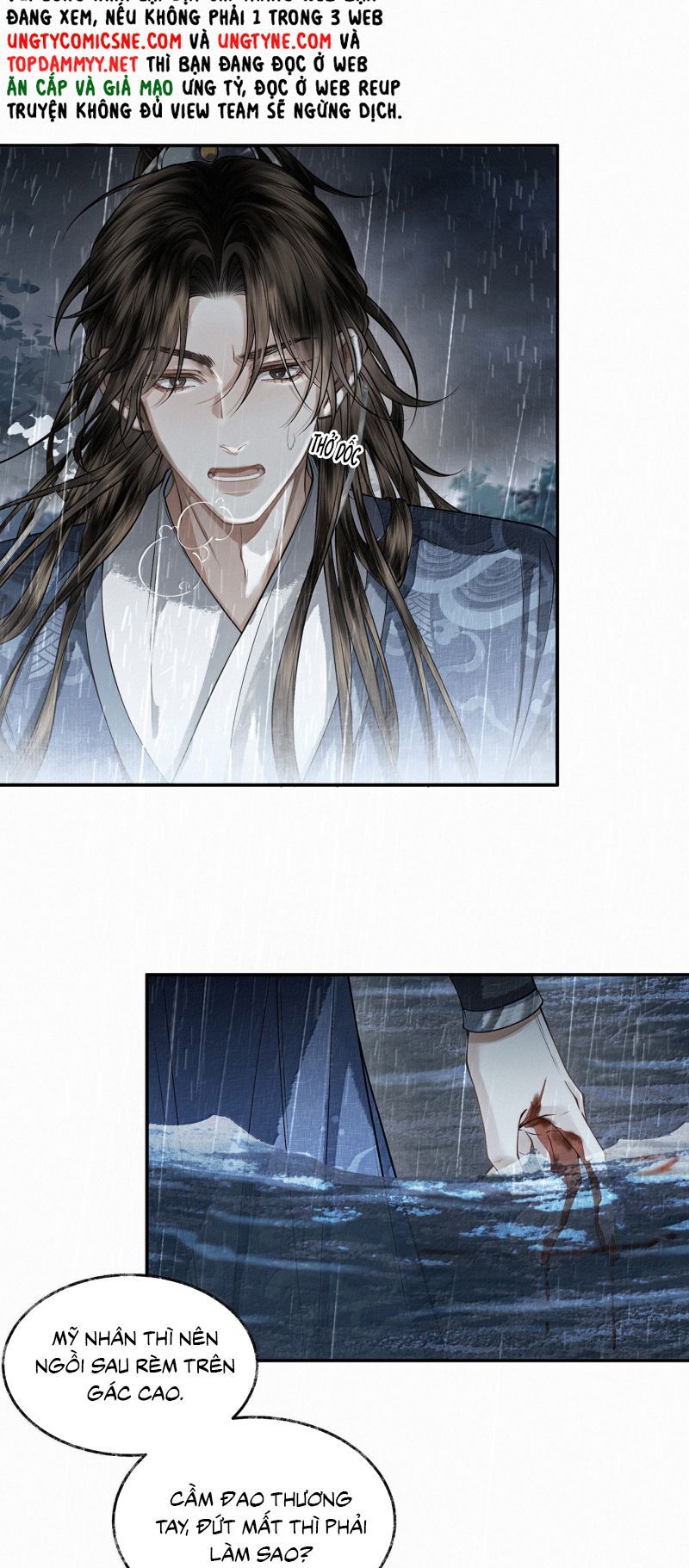 Thương Tiến Tửu - Chapter 46 - Page 15