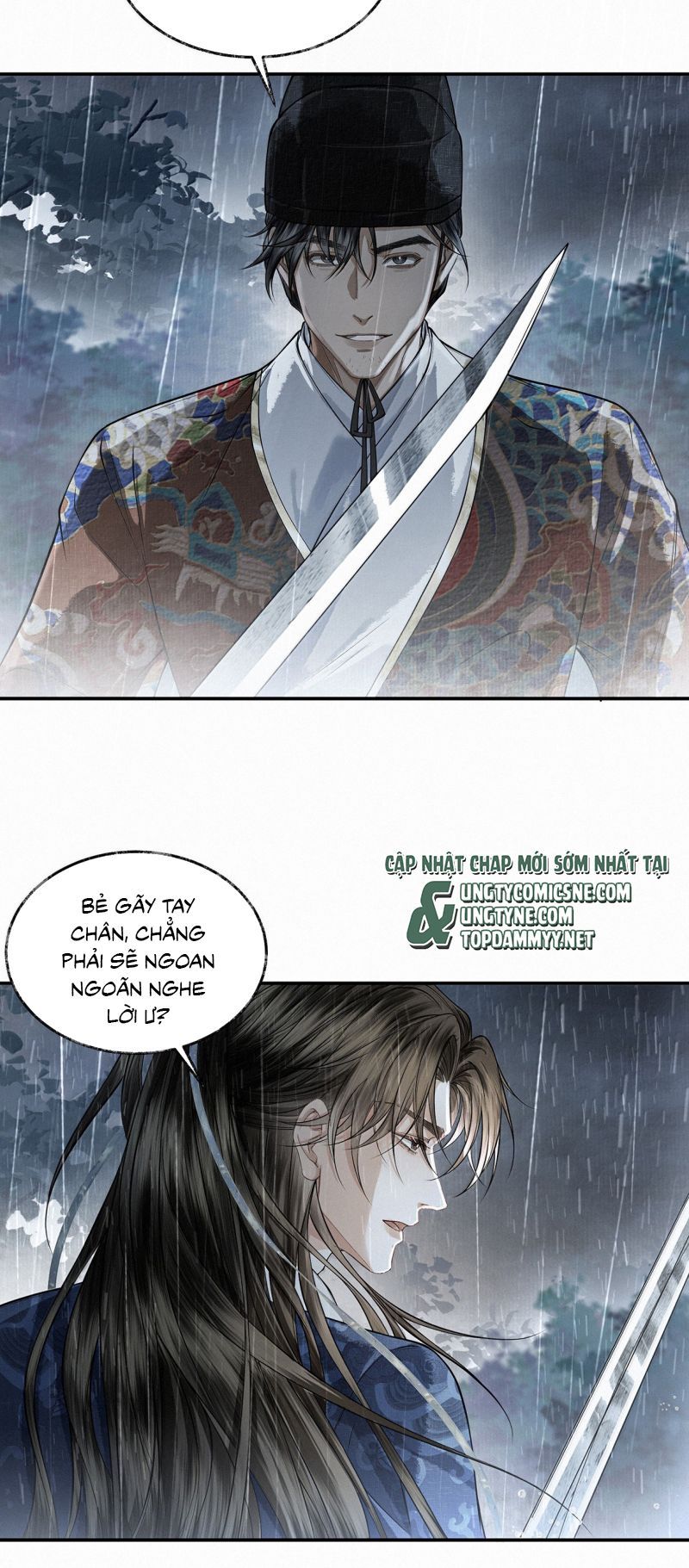 Thương Tiến Tửu - Chapter 46 - Page 16