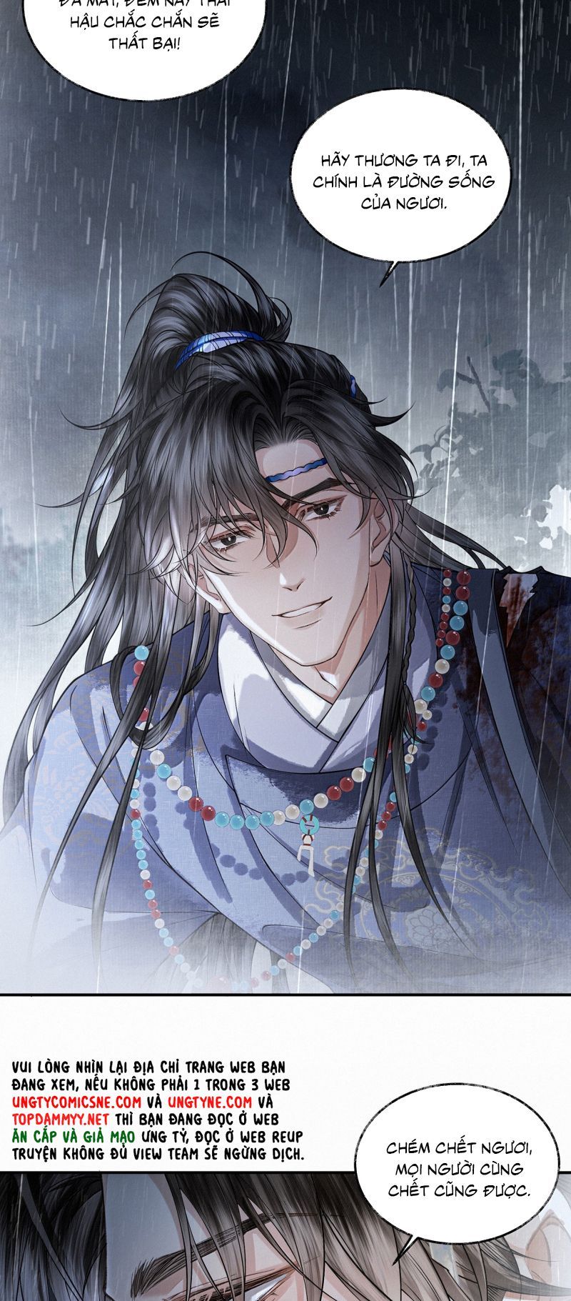 Thương Tiến Tửu - Chapter 46 - Page 7