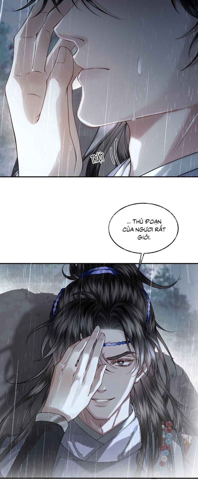 Thương Tiến Tửu - Chapter 47 - Page 13