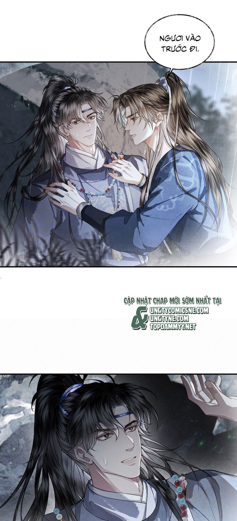 Thương Tiến Tửu - Chapter 47 - Page 16