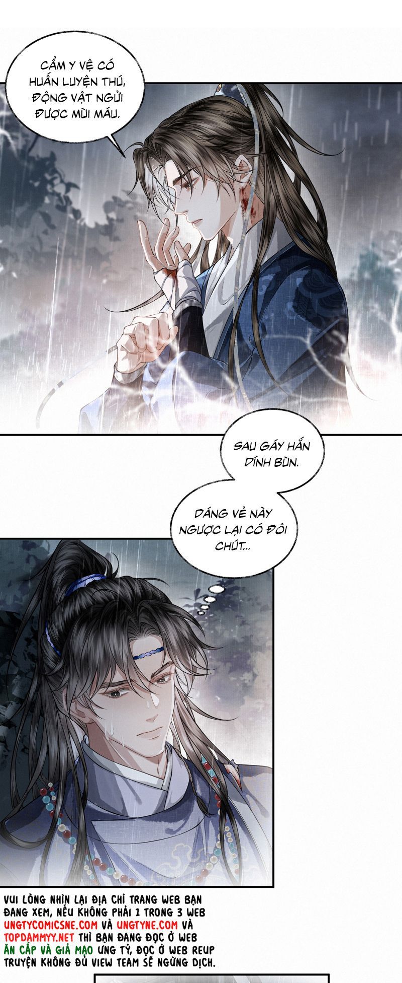 Thương Tiến Tửu - Chapter 47 - Page 7