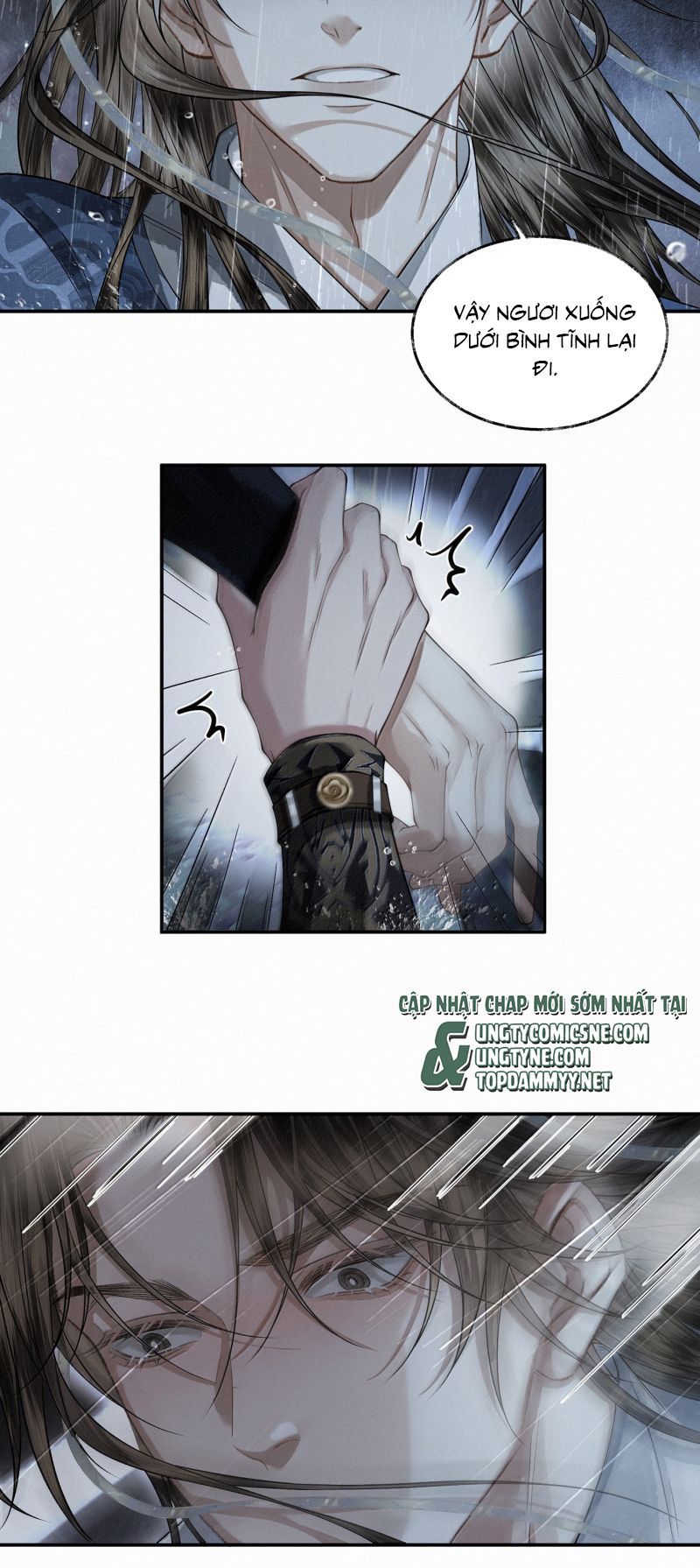 Thương Tiến Tửu - Chapter 48 - Page 10