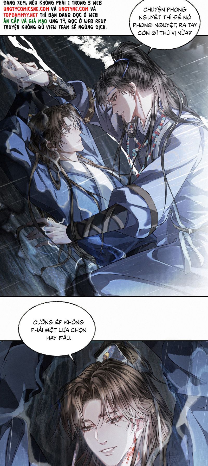 Thương Tiến Tửu - Chapter 48 - Page 12