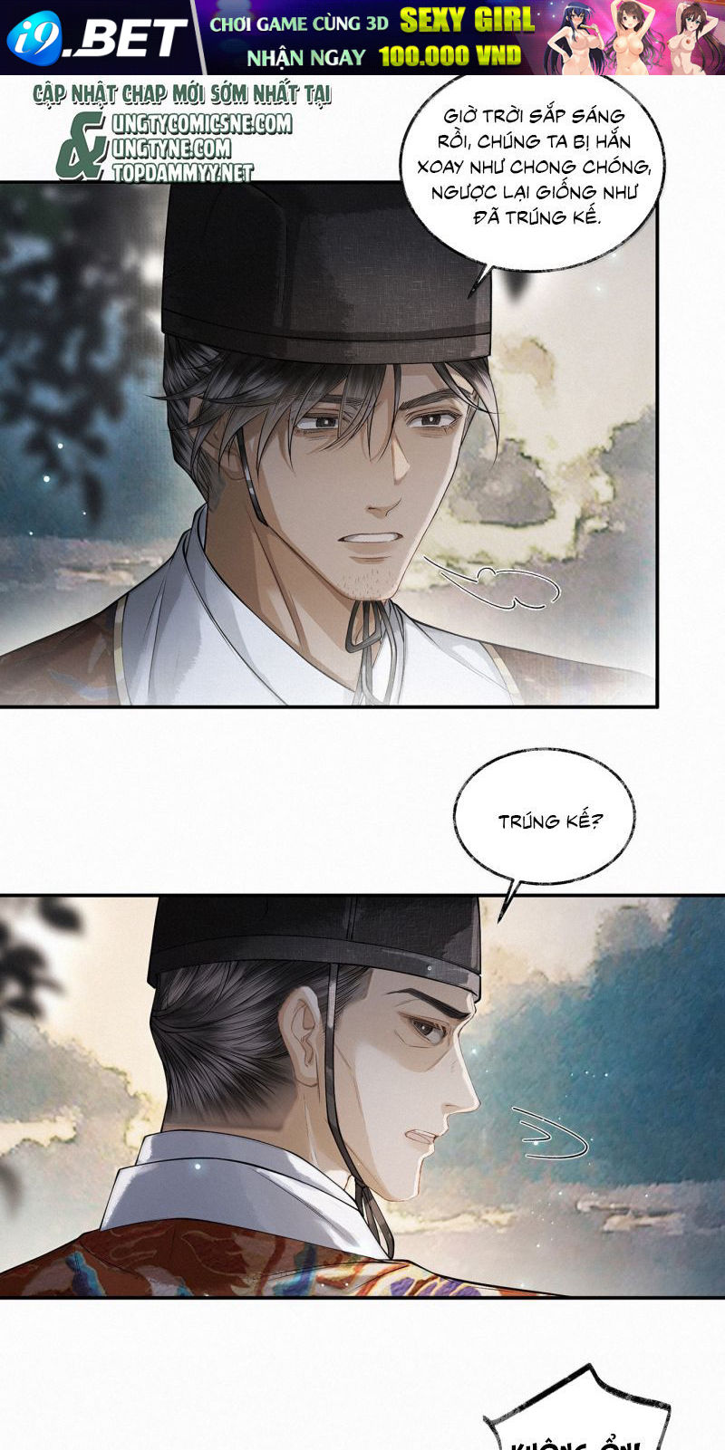 Thương Tiến Tửu - Chapter 48 - Page 22