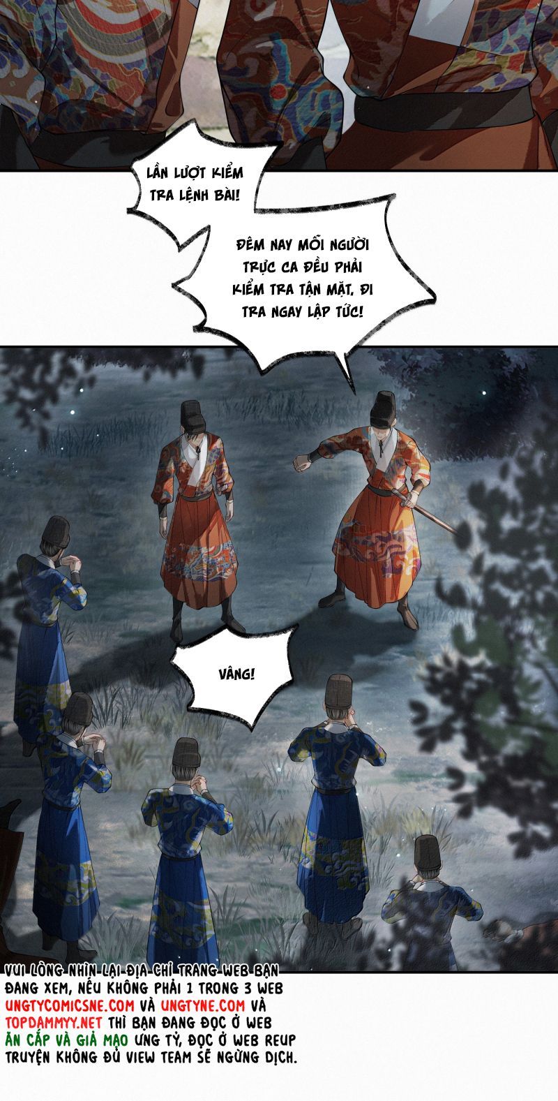 Thương Tiến Tửu - Chapter 48 - Page 24