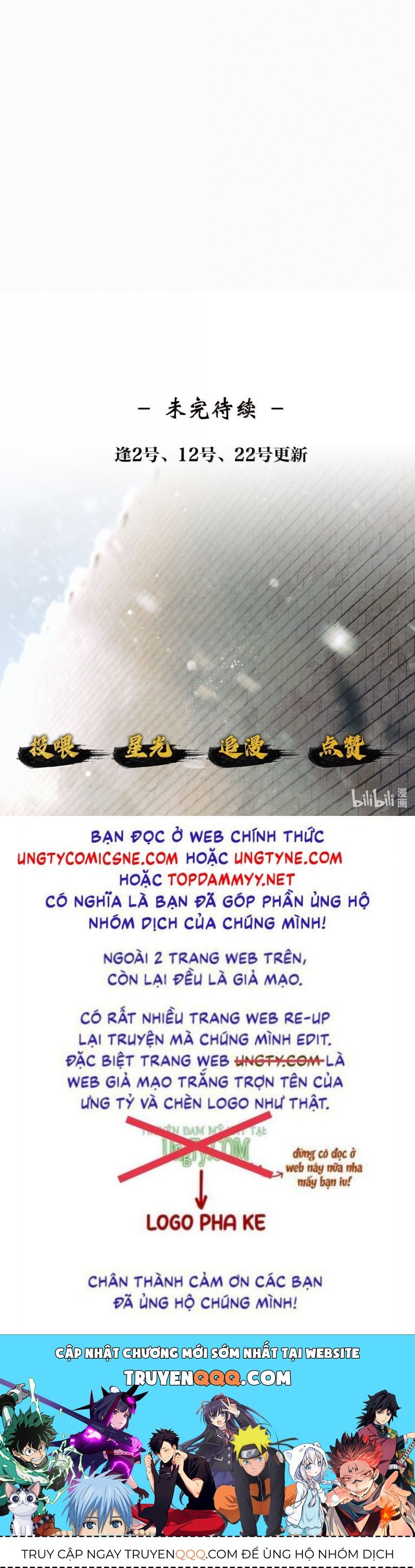 Thương Tiến Tửu - Chapter 48 - Page 25